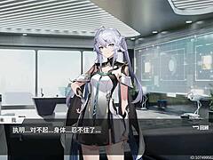 嘿，牛仔妹，准备好骑客户65号了吗？