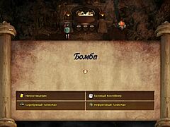 Treasure of Nadia episode 2: beautiful sunset scene with creampie