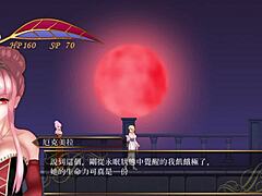 unholy disaster-6 let teacher love you good, uh accident