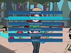 Camp Pinewood - All Scenes with Wendy E1 32