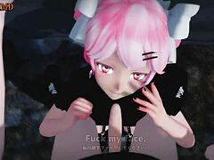 可爱吸血鬼会吸干你