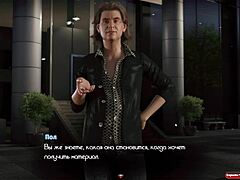 Genesis Order Gameplay Complete Part 46.