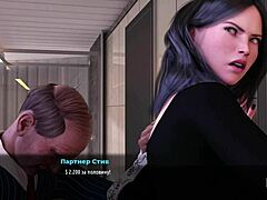 in fashion business, she wants to rent her ass in episode 1 scene 75