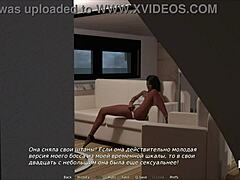 Waterworld - Bikini Girl Gets Picked Up in E1 11 Scene