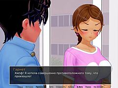 complete gameplay for hs tutor part 12 with various scenes