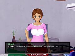 complete gameplay for hs tutor part 12 with various scenes