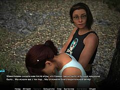 Wild Gameplay in WVM Part 48 with Big Action!