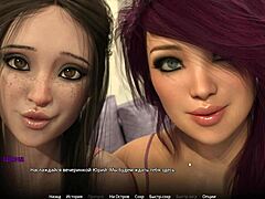 大奶荡妇在狂野FFM动作中骑乘