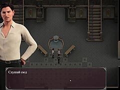 complete gameplay of lust epidemic part 3