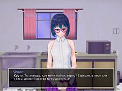 i love complete gameplay - hs tutor part 22