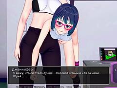 i love complete gameplay - hs tutor part 22