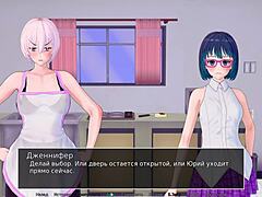 i love complete gameplay - hs tutor part 22