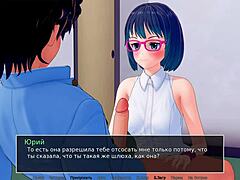 i love complete gameplay - hs tutor part 22