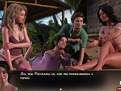 beach girls pickup in treasure of nadia 😎