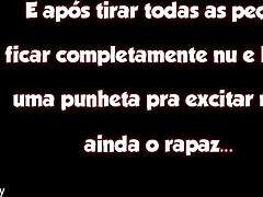 Paying well for anal sex 😏