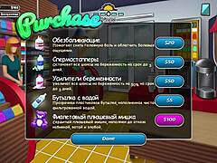 blonde babe handles big cock in woodchester gameplay part 3