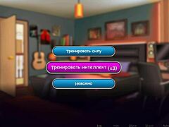 blonde babe handles big cock in woodchester gameplay part 3