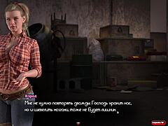 Holy! Genesis Order Part 52 Threesome Madness!