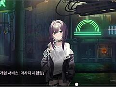 死胡同城市蓝调：探索按摩场景1