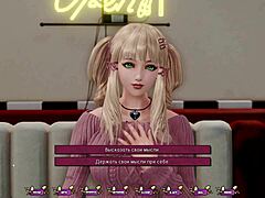 complete gameplay of pale carnations part 6 😊