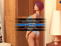 Asian Teen Whore Sucks Hairy Pussy in Office Scene