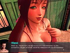 gameplay of deviant anomalies part 23 is wild! 😈