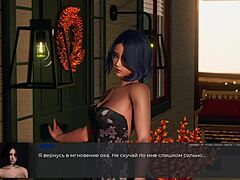 gameplay of deviant anomalies part 23 is wild! 😈