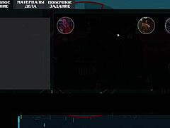 gameplay of deviant anomalies part 23 is wild! 😈