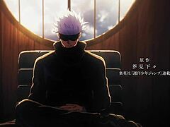 Jujutsu Kaisen Second Season Episode 4