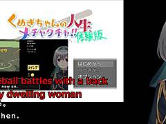 kunugi-chan's life is crashed? machine translated subtitles played by silent v ghost1 4.