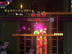 Scarlet Maiden's live play part 4 conquers the 4th floor