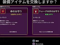 Scarlet Maiden's live play part 4 conquers the 4th floor