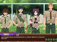 game friends camp episode 34 with russian voiceover and scoutmaster permission