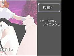 m勇クエスト　マダム