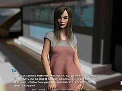 Waterworld gets intense with ass fingering in episode 1 number 28