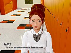 teen student explores wild desires in ripples part 9 gameplay adventure