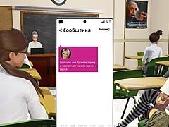 teen student explores wild desires in ripples part 9 gameplay adventure