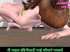 specific 3d hentai animation of cute teen 18+ girl rubbing pussy doggystyle