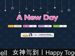 Happy Together Part 13: Enjoying Quality Time