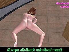 specific 3d hentai animation of cute teen 18+ girl rubbing pussy doggystyle