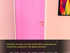 complete gameplay echoes of lust episode 2 part 38 with suggestive elements.