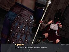 Complete gameplay for deviant anomalies part 22.