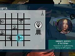 Complete gameplay for deviant anomalies part 22.