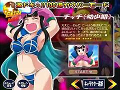 Dragon ball todas las chicas cogiendo