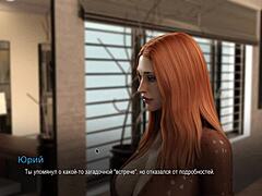 Complete Gameplay - College Bound Part 9