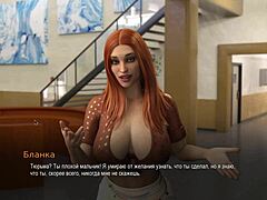 Complete Gameplay - College Bound Part 9