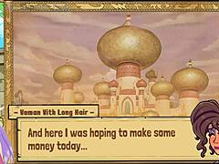 女王训练师第一部 公主Jasmine