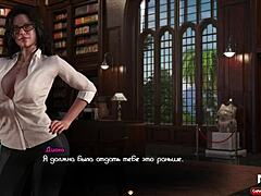 Treasureofnadia - I Feel Your Eyes On My Ass E2 26!