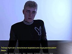 Complete Gameplay of Echoes of Lust Episode 2 Part 9