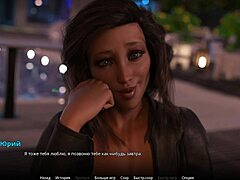 I’m hooked on my sexy teacher’s slutty vibe